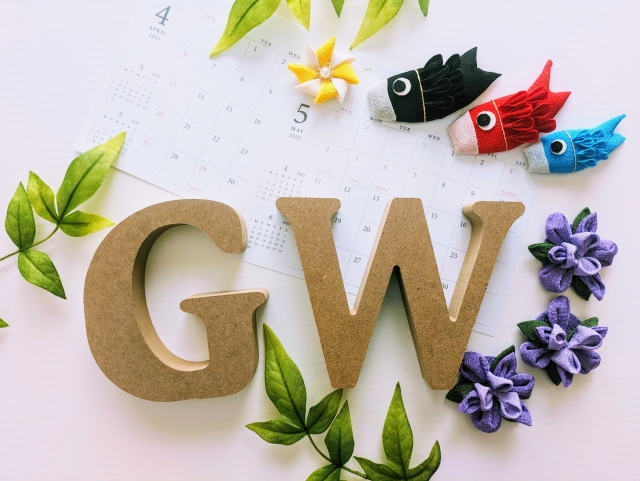 GW休暇のお知らせ
